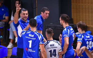 Левски с трудна победа в Шампионска лига