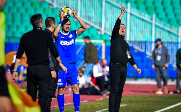 Автобусът на Монтана катастрофира на Националния стадион