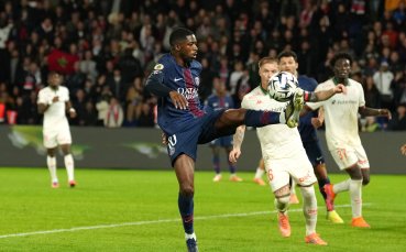 В ПСЖ изтръпнаха - Дембеле с нови проблеми преди битката с Байерн