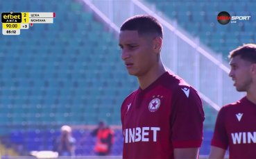 Леандро Годой подпечата успеха на ЦСКА