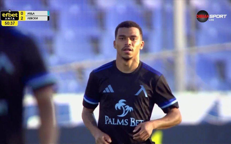 Майкон удвои за Левски срещу Арда