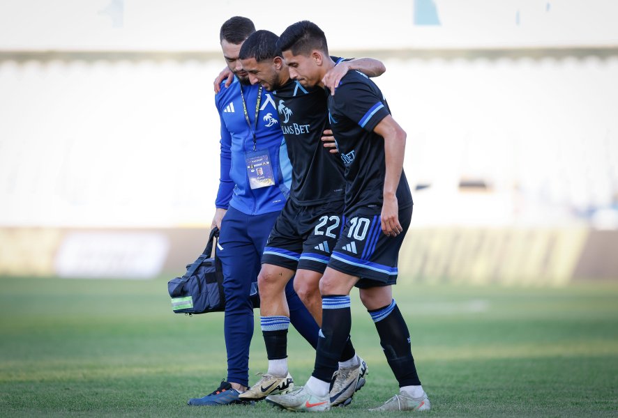 Арда Левски1