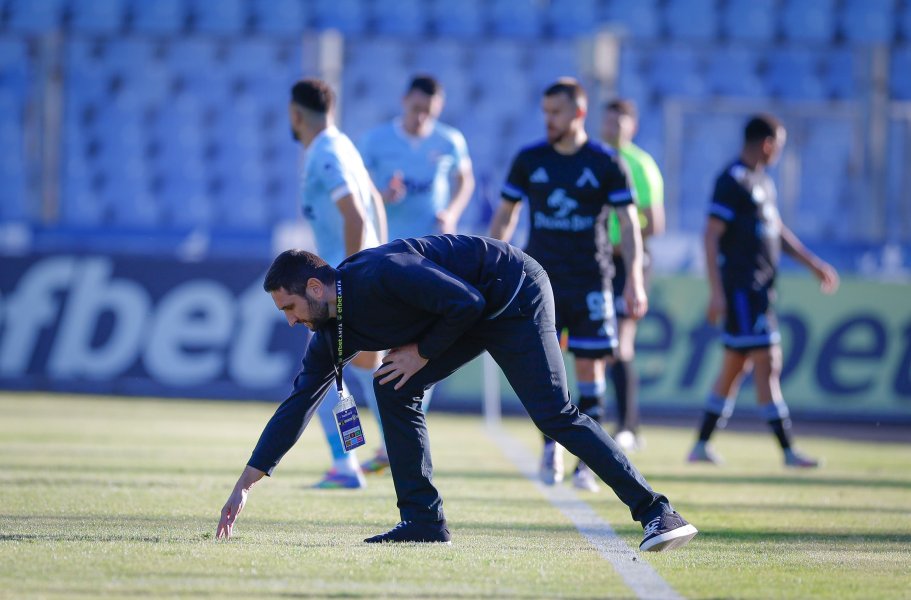 Арда Левски1