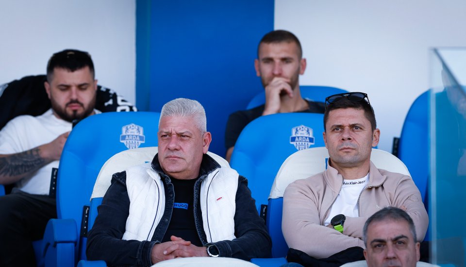 Арда Левски1