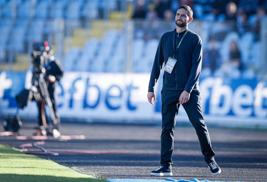 Арда Левски1