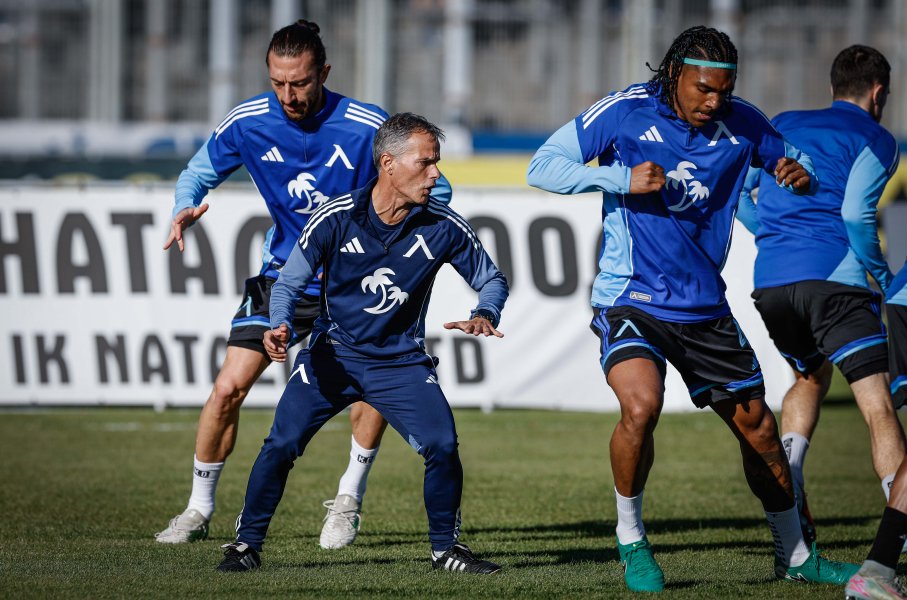 Арда Левски1