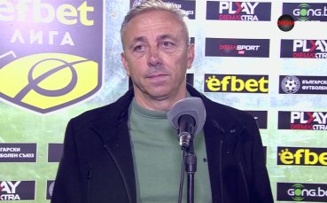 Илиан Илиев: Беше оспорван мач с битка, ЦСКА 1948 няма обремененост от публика