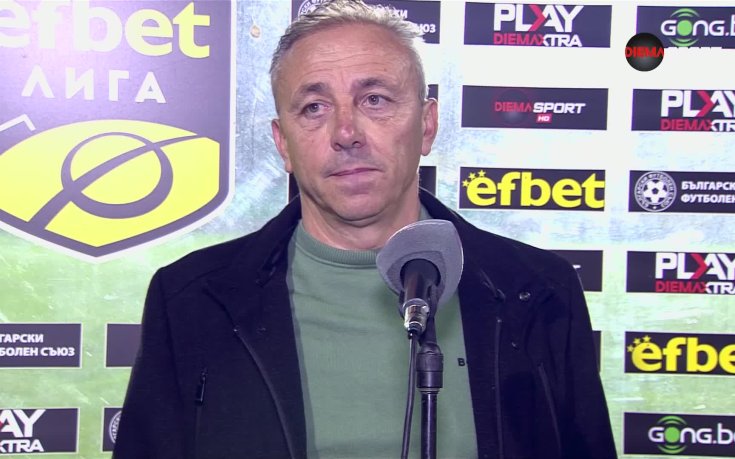 Илиан Илиев: Беше оспорван мач с битка, ЦСКА 1948 няма обремененост от публика