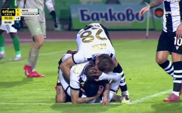 Октавио подсигури победата на Локо София срещу Берое