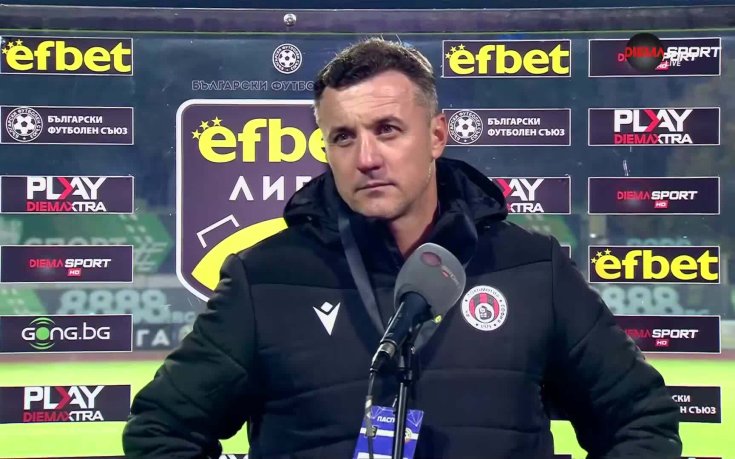 Станислав Генчев: Така е било писано, да стане по трудния начин