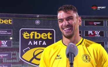 Димитър Евтимов - зет като мед