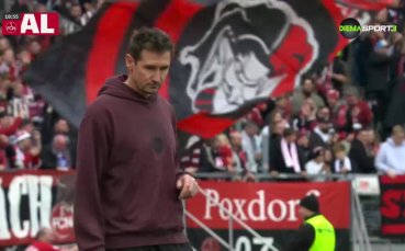 Втора Бундеслига: Обзор на 11-и кръг (04.11.2025)