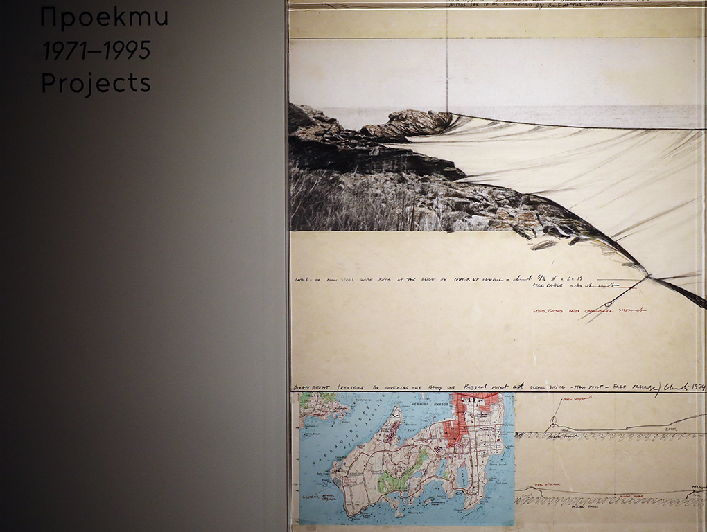 <p>За Кристо и Жан-Клод: Христо Владимиров Явашев и Жан-Клод Дена де Гийбон са родени на една и съща дата &ndash; 13 юни 1935, съответно в Габрово, България и в Казабланка, Мароко.</p>