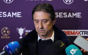 Боримиров: Доста приятен и удобен жребий