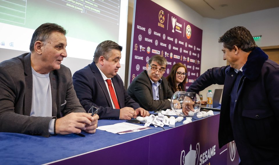 Жребий за 18финалите в SESAME Купа на Българиs1