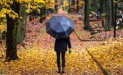 Дъждовен четвъртък с жълт код и ниски температури