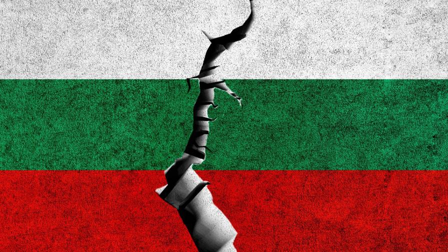 6 ноември: България в траур - разкъсани семейства и променени съдби