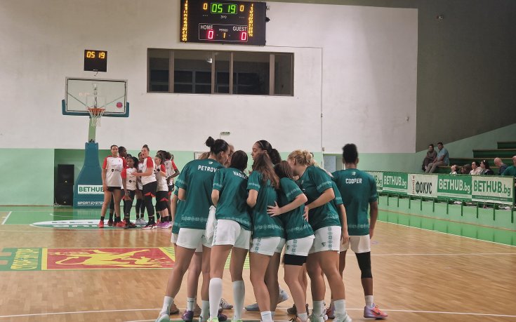 Драма до последно: Берое изпусна победата срещу Фрибург