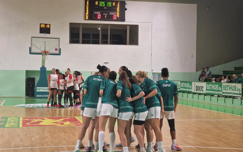 Драма до последно: Берое изпусна победата срещу Фрибург