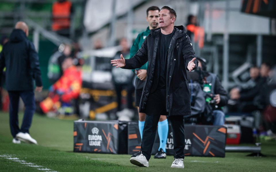 Ференцварош Лудогорец1