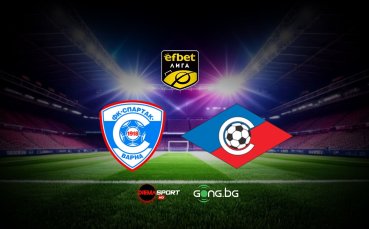 Спартак Варна – Септември дава началото на кръга в efbet Лига