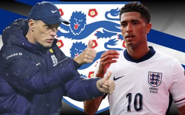 Джуд Белингам се завръща за Англия