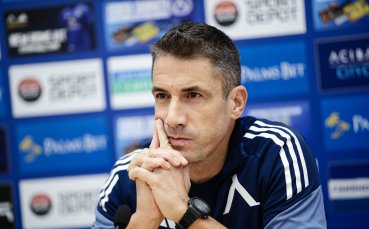 Гледахте НА ЖИВО: Хулио Веласкес говори преди мача със Септември