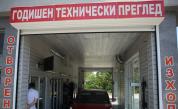 Омбудсманът сезира КС срещу изискването за технически преглед само при платени глоби