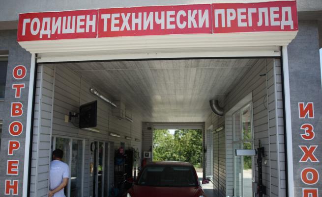 Омбудсманът сезира КС срещу изискването за технически преглед само при платени глоби