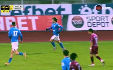 Бернардо Коуто върна интригата на 