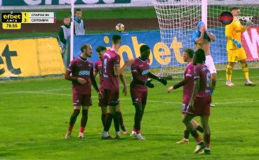 Али Аруна покачи преднината на Септември