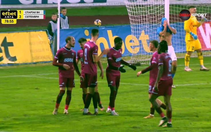 Али Аруна покачи преднината на Септември