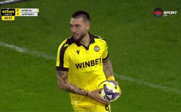 Димитър Митков изравни за Ботев Пловдив срещу Добруджа