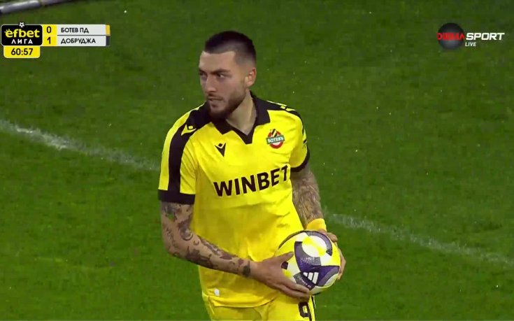 Димитър Митков изравни за Ботев Пд