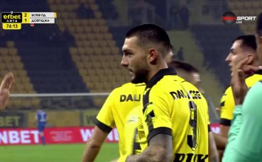 Димитър Митков осъществи пълен обрат за Ботев Пловдив срещу Добруджа