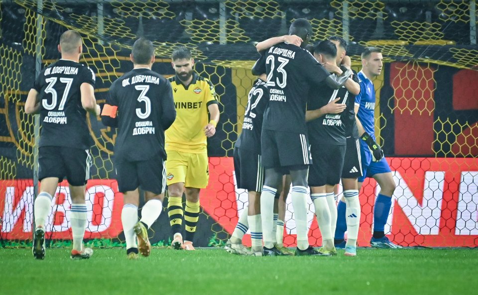 Ботев Пловдив Добруджа1