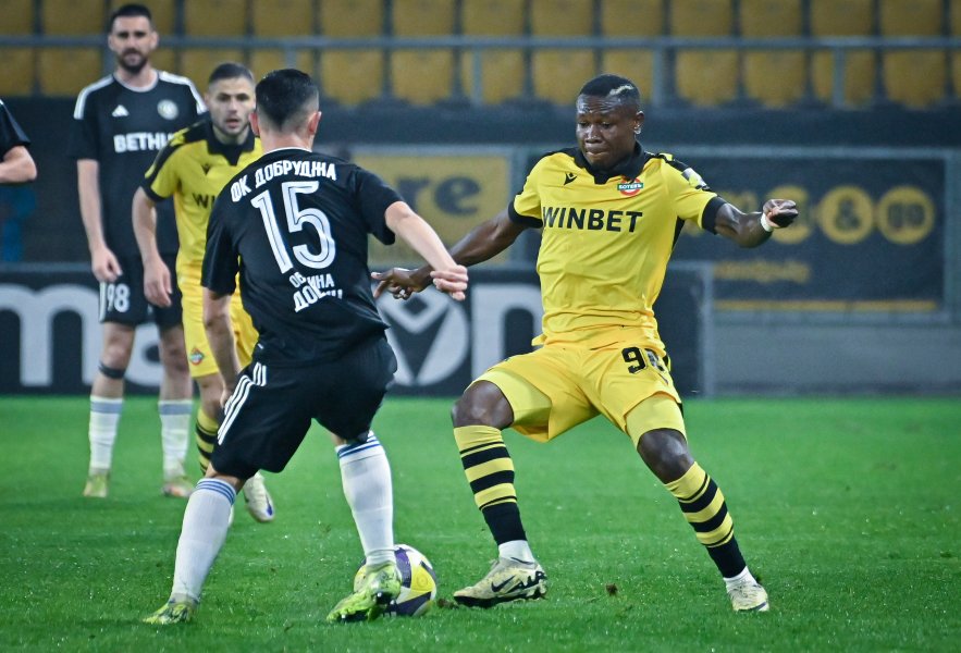 Ботев Пловдив Добруджа1