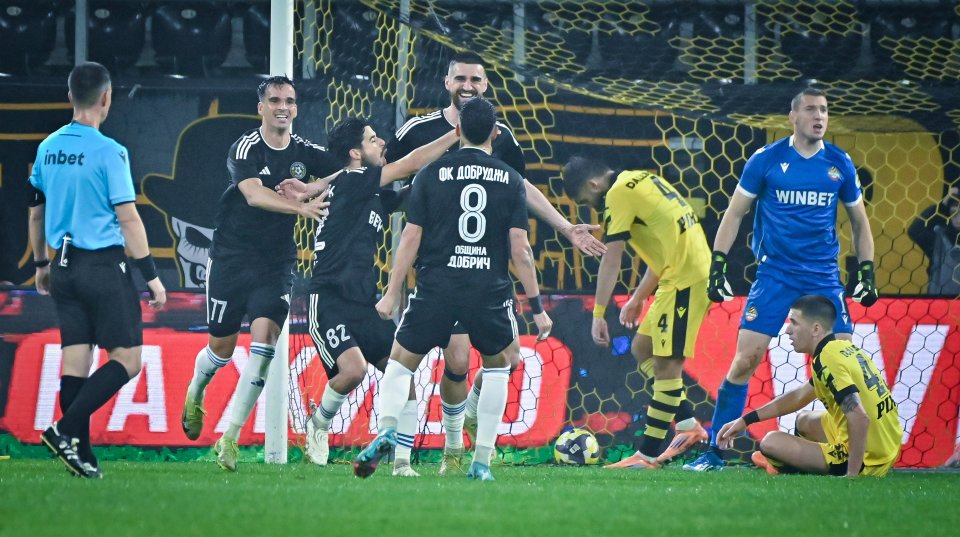 Ботев Пловдив Добруджа1