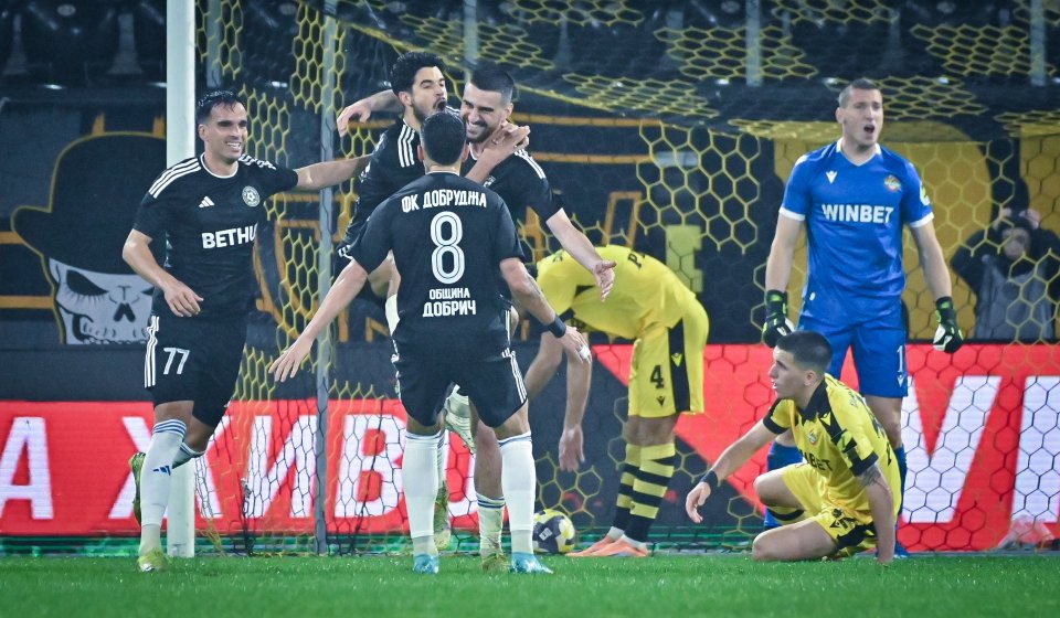 Ботев Пловдив Добруджа1