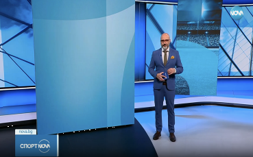 Спортни новини на NOVA (07.11.2025)