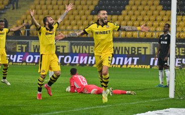 Ботев Пд показа изкуственото слънце на 