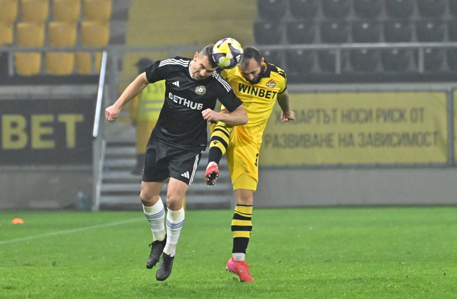 Ботев Пловдив Добруджа1