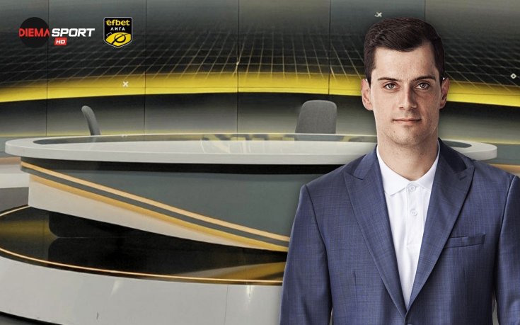 Нов въпрос, нов шанс за награди с „Нашата игра“!