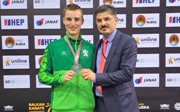 Сребърен медал за България в първия ден на Балканското първенство по карате