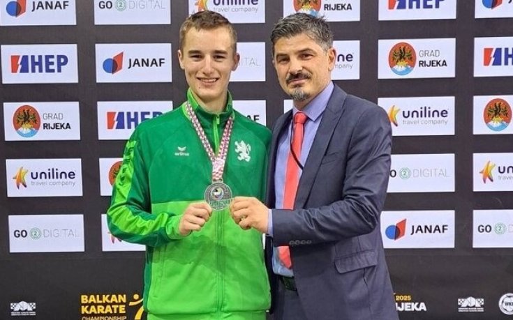 Сребърен медал за България в първия ден на Балканското първенство по карате
