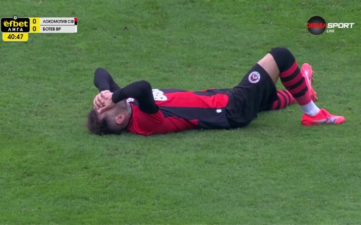 Тежък удар за Локо София по време на мача с Ботев Враца (видео)