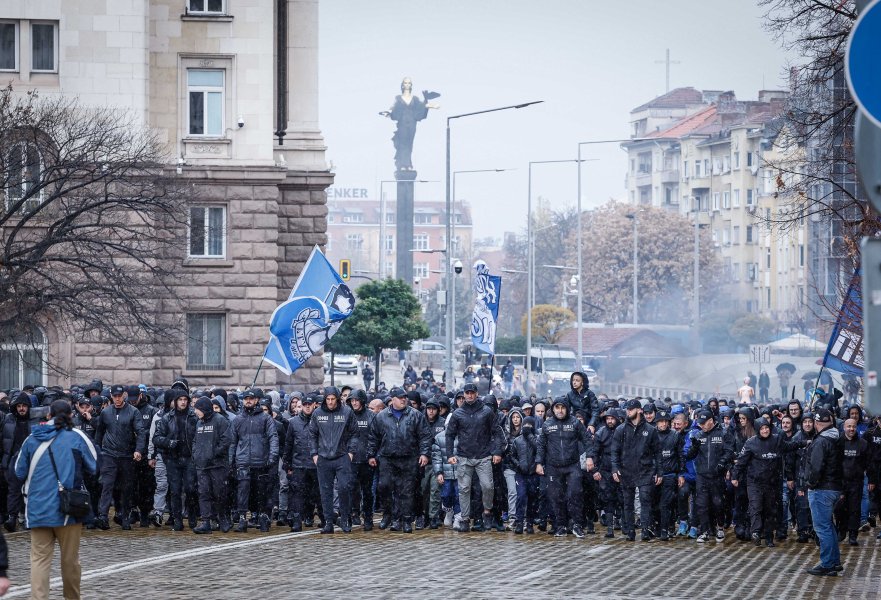 Шествие на феновете на Левски преди дербито с ЦСКА1