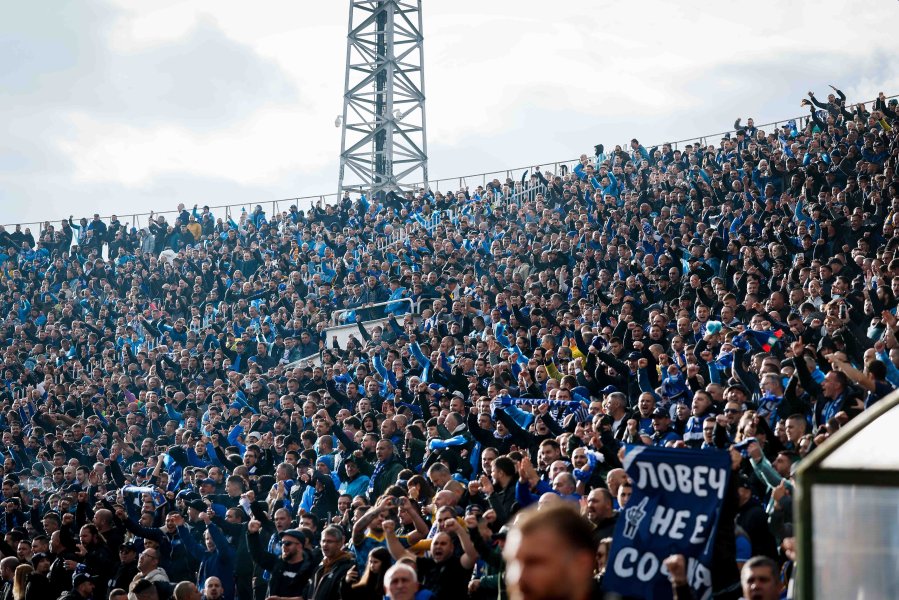 Левски ЦСКА дерби1