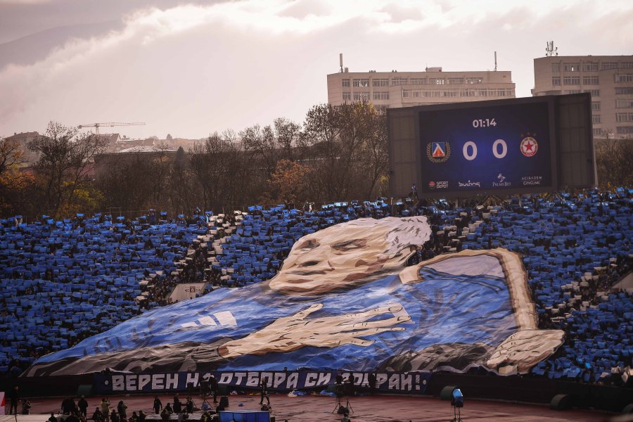 Левски ЦСКА дерби1