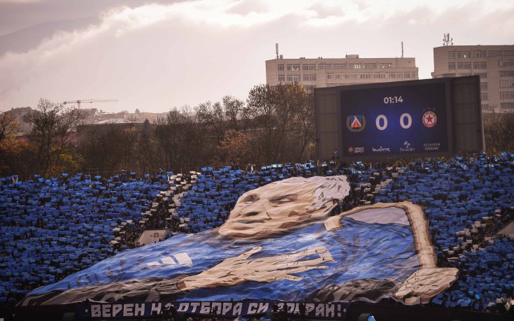Левски с обещание към феновете след загубата от ЦСКА